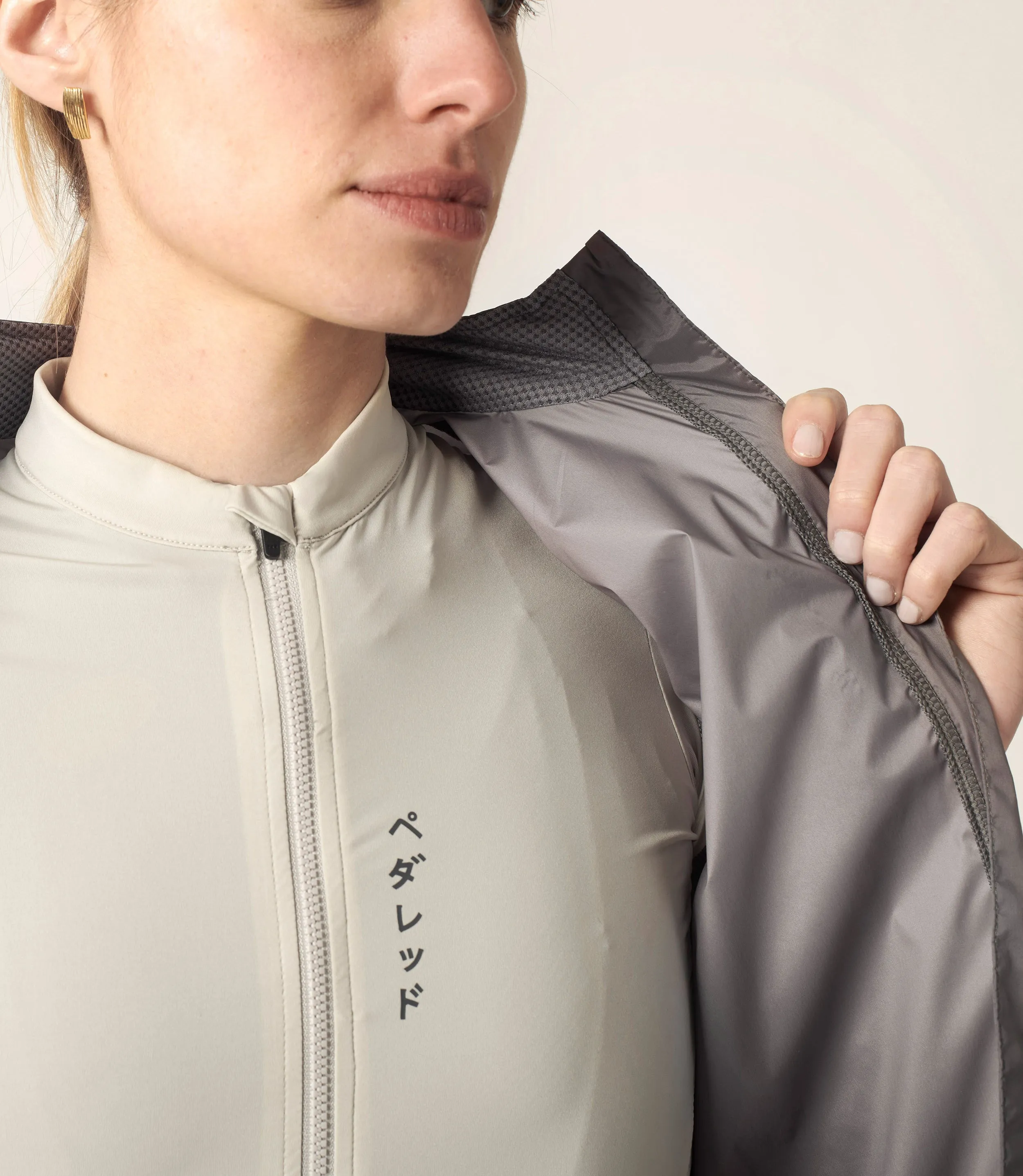 Mirai Women's Windproof Vest